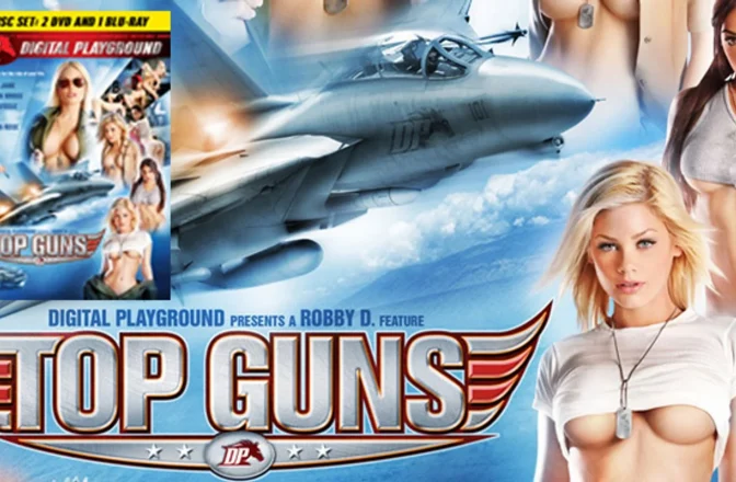 Digitalplayground.com discount