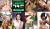 BangBros.com discount